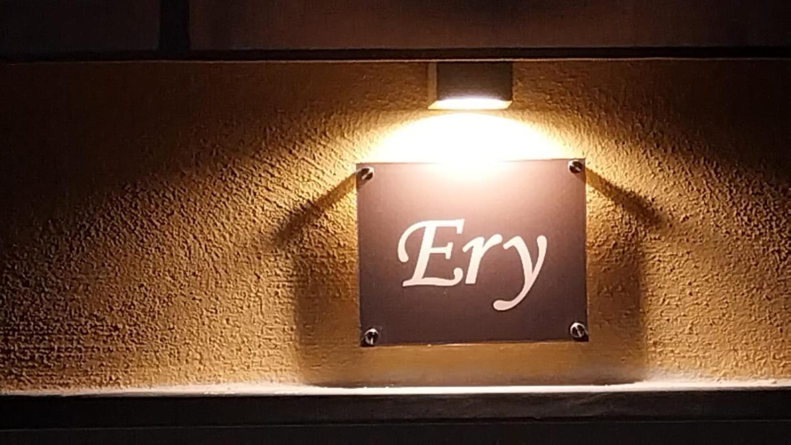Alery Hotel Napoli Eksteriør billede